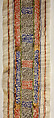Scroll, Ink, gold, and opaque watercolor on animal skin, within a leather case